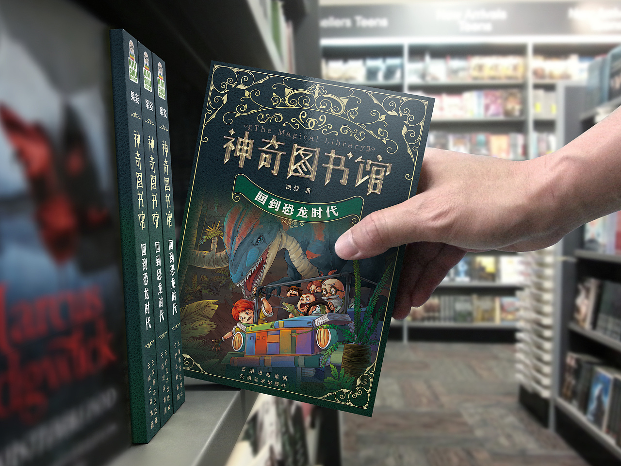 神奇搜书app下载_神奇搜书app_神奇搜书