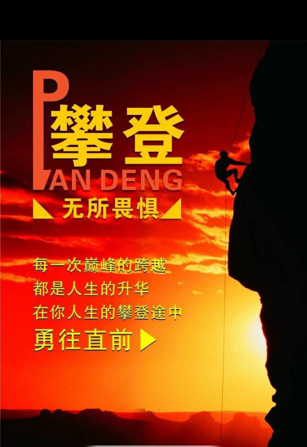 幸魂简谱_幸魂怎么合成_幸魂
