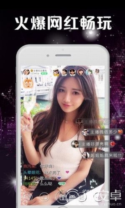 杏播_杏播_杏播