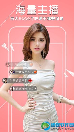 杏播_杏播_杏播