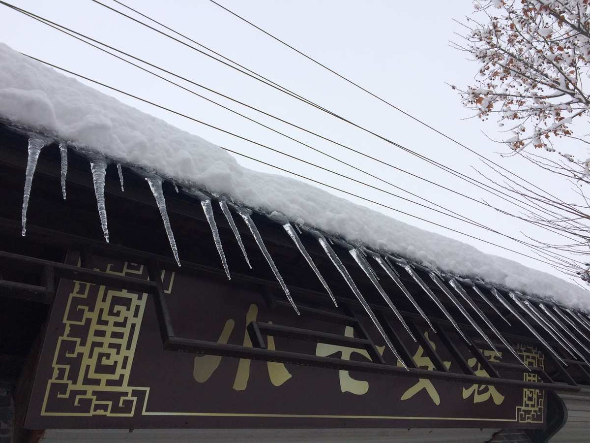 冰锥群_冰锥_冰锥疗法