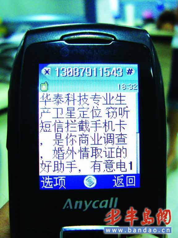 你懂的我的意思正能量www不用下载免费_你懂的我的意思正能量www不用下载免费_你懂的我的意思正能量www不用下载免费