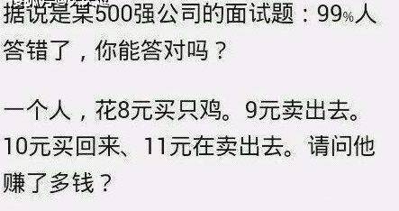 刷题软件初中生_刷题软件小学六年级_刷题软件