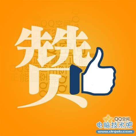 六个一是什么意思网络语言_语义网络说_网络语言是指