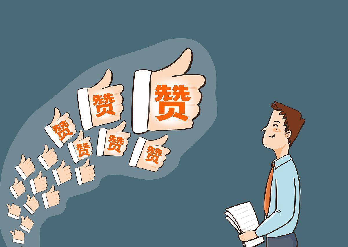 语义网络说_六个一是什么意思网络语言_网络语言是指