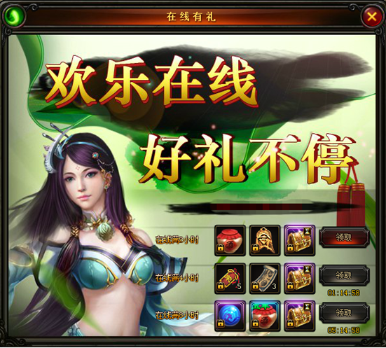 精魄灵石_精魄的意思_精魄