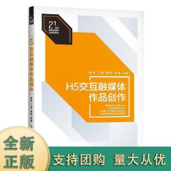 融媒app_媒融文化_融媒宝