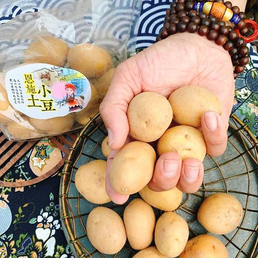 土豆腌制发黑还可以吃吗_腌土豆_土豆腌制的做法大全