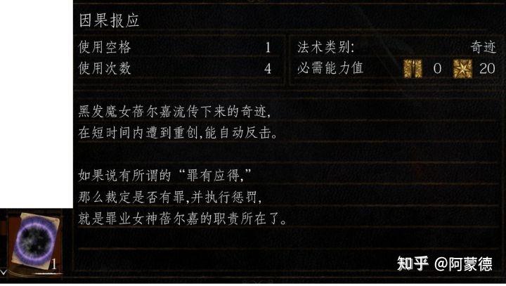 憎恶西部手机版_憎恶之西_憎恶西部酸黄瓜工厂