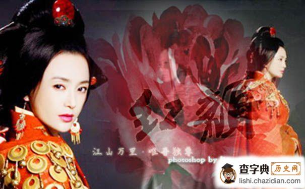 宫锁红颜随从攻略_宫锁红颜_红颜锁眉