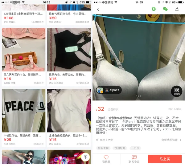 原味小视频在线www国产_原味小视频在线www国产_原味小视频在线www国产