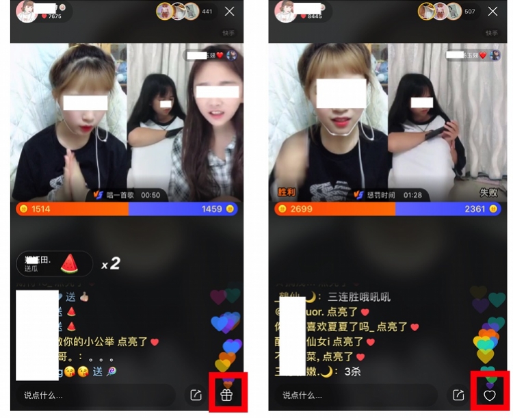 全新成人快手app，海量娱乐内容任你找