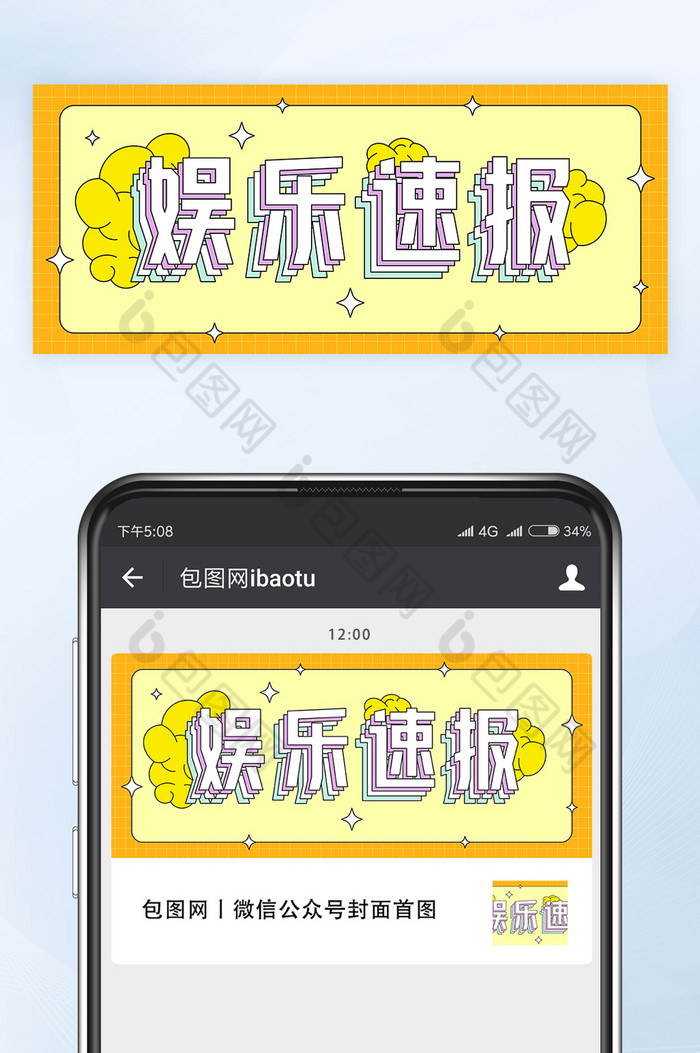 互联网世界中的黄下载：诱人禁忌，你敢挑战吗？