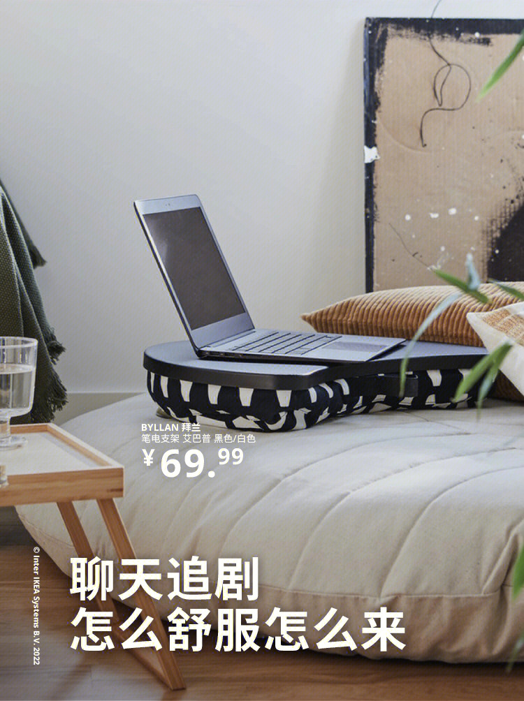 收藏不负人间_不负人间_胡彦斌不负人间