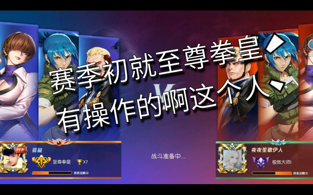 匹配限制段位吗_仅限系统匹配到的对局_限制匹配什么意思
