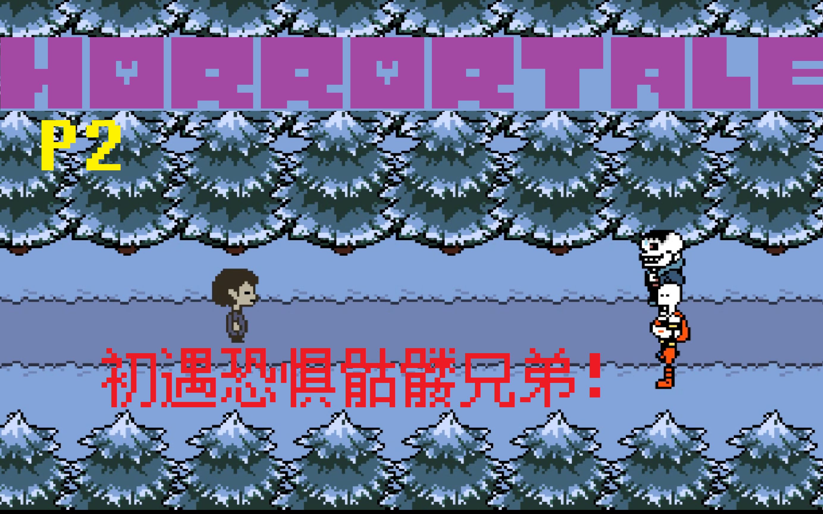 龙穴历险记_龙穴历险记_龙穴历险记