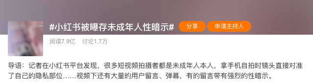 无毒黄网_无毒黄网_无毒黄网