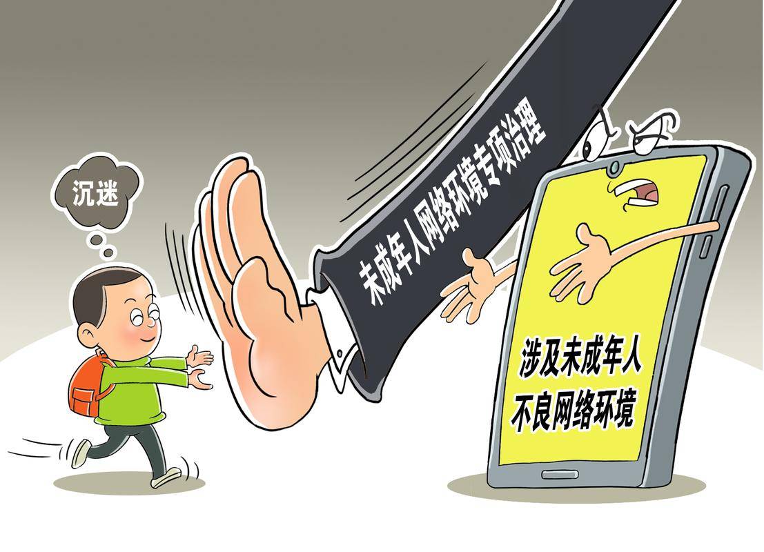 无毒黄网_无毒黄网_无毒黄网