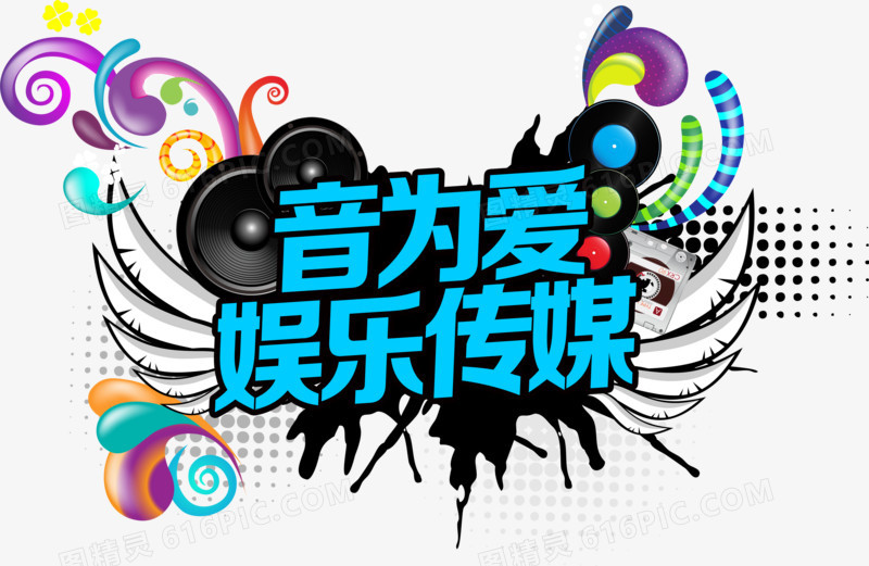 美好的夜晚从打开花季传媒开始app下载_美好夜晚从花季传媒_美好的夜晚花季传媒