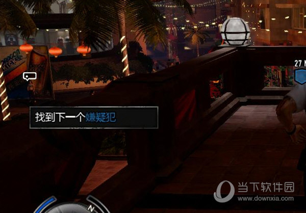 热血无赖mod_热血无赖MOD手机版下载_热血无赖MOD怎么安装