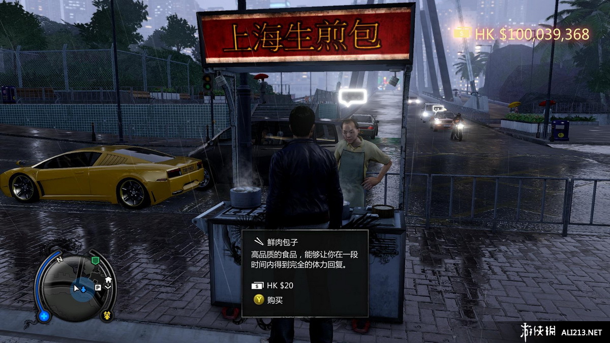 热血无赖mod_热血无赖MOD手机版下载_热血无赖MOD怎么安装