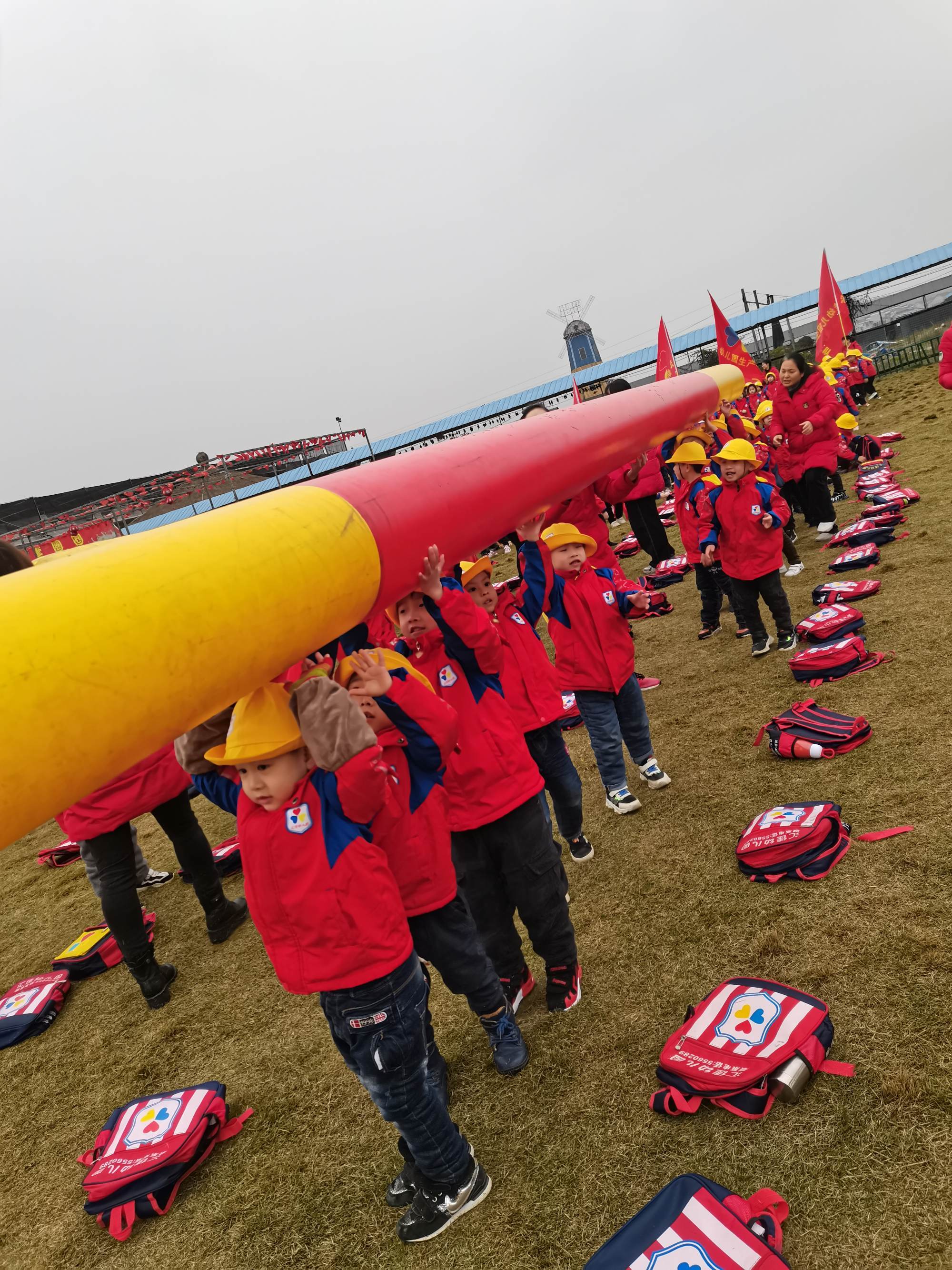 班班幼儿园5_幼儿班级_幼儿园班规图片
