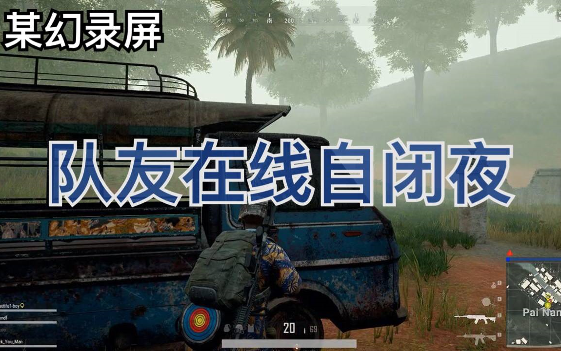 别吃鸡攻略_公鸡攻略_鸡吃粮食多了撑死
