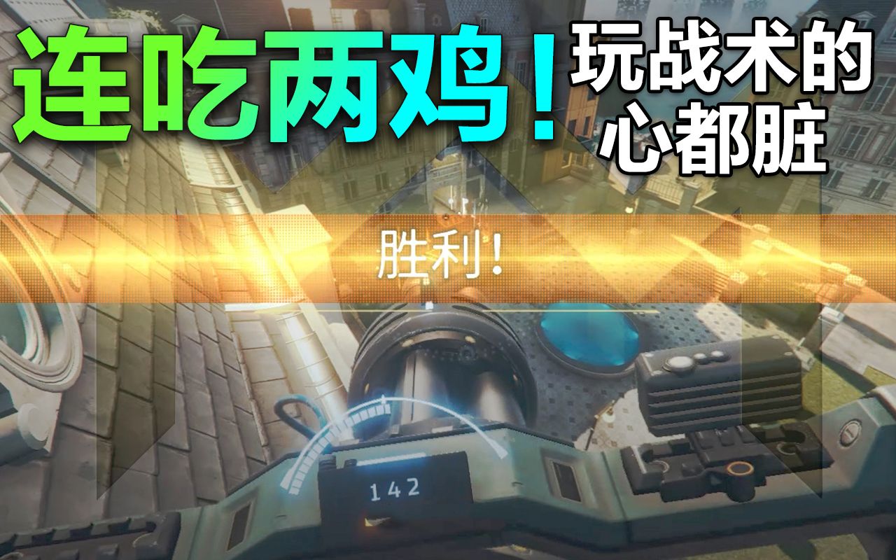 公鸡攻略_别吃鸡攻略_鸡吃粮食多了撑死