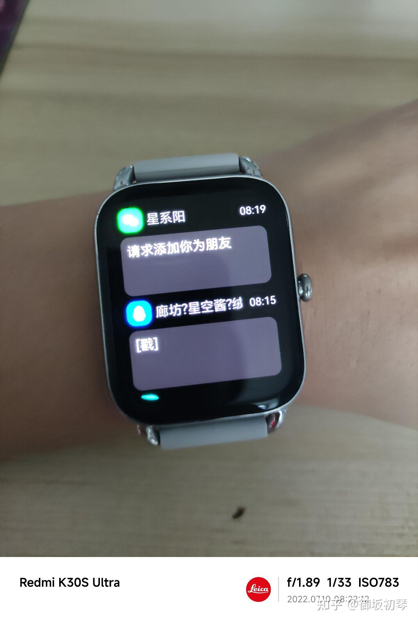 苹果手表微信直接显示内容_苹果手表看不到微信内容_手表微信苹果内容看到不显示