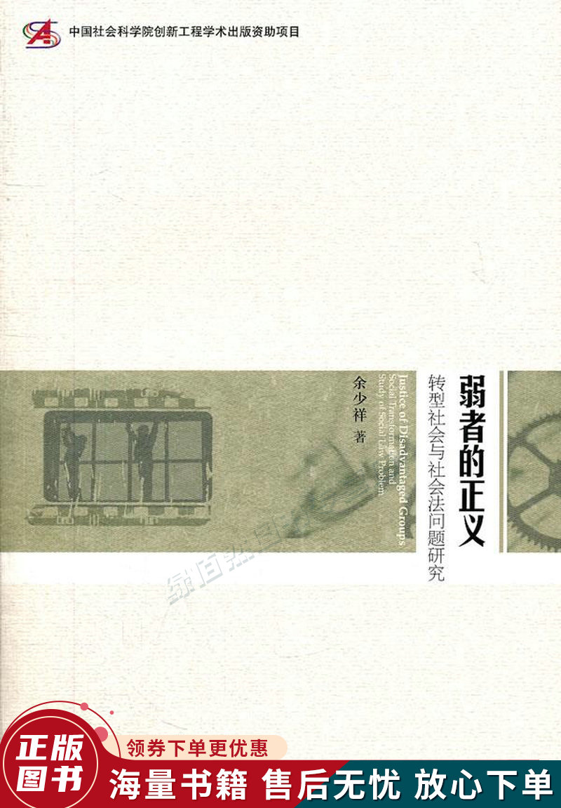 重装骑士壁纸_重装骑士_重装骑士闪光英雄的诞生