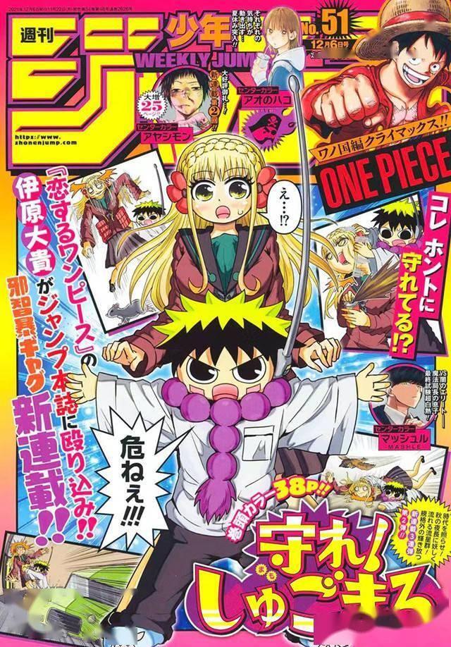 十八漫画_十八漫画_十八漫画