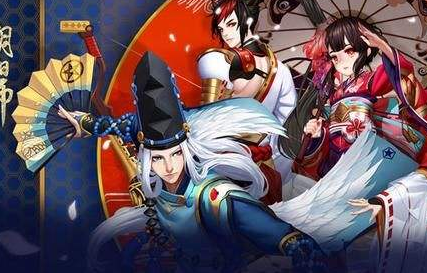 阴阳匠师_阴阳师斗技_阴阳师的阴阳术