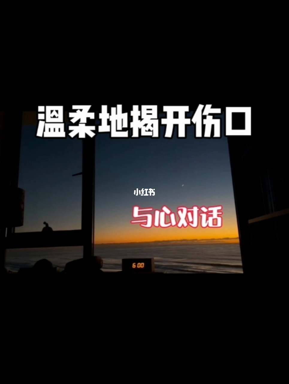 你是我唯一的姐_唯一的姐姐英文翻译_唯一的姐姐说说
