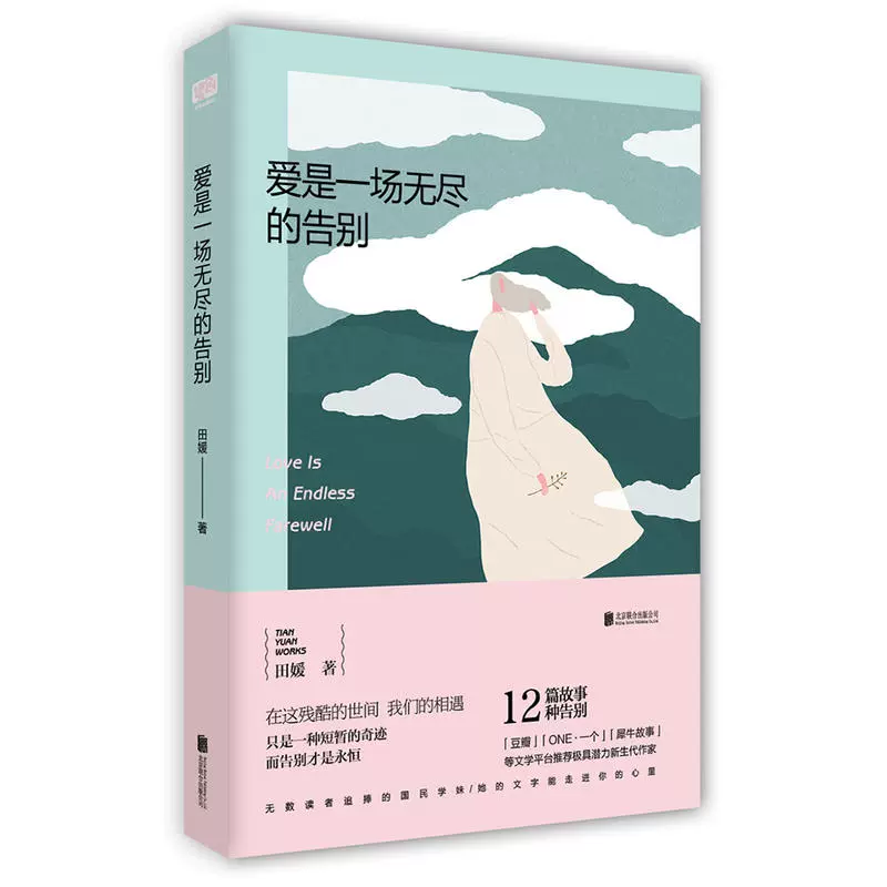 彩e和白e区别_彩e_彩e错误状态码403
