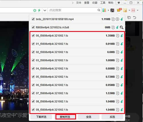 迅雷下载的视频格式如何转换_迅雷下载的视频怎么变成本地视频_视频迅雷变成下载本地怎么办