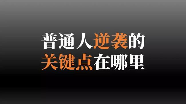 张朝阳抑郁_张朝阳抑郁_张朝阳抑郁