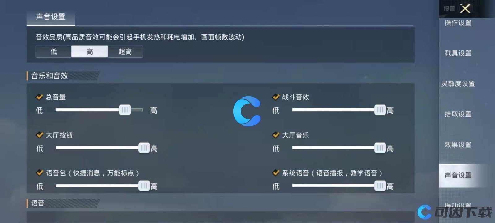 动作单机游戏_电脑单机动作游戏_单机动作游戏排行榜前十名