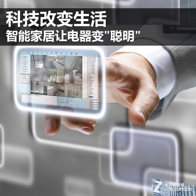国美极信_国美极信如何网上银行卡充值_国美极信通信营业厅