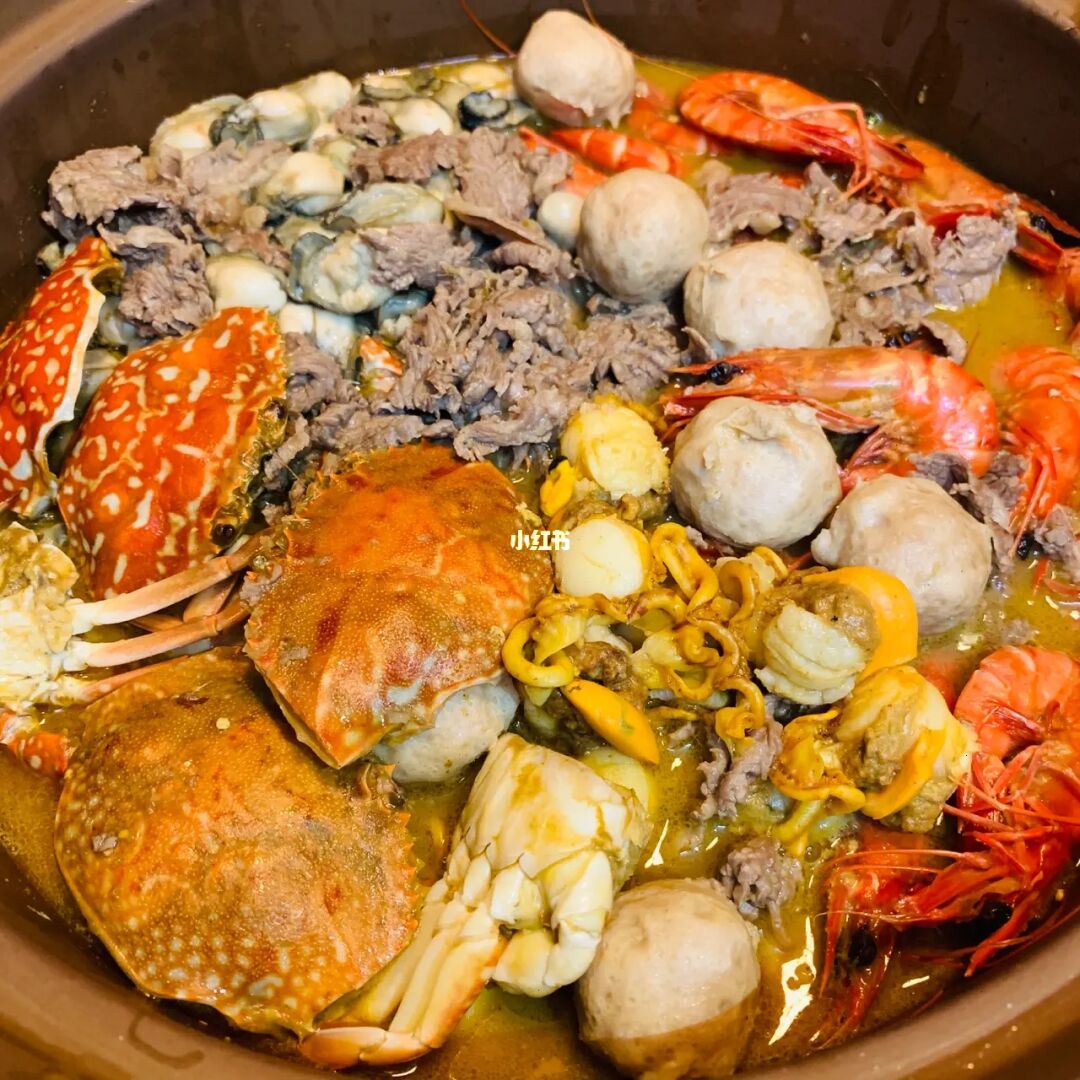 海老名姬菜_海老名和大平在一起了吗_海老名