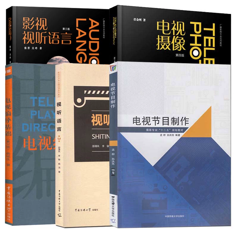 天美传媒传媒免费观看_天美传媒传媒免费观看_天美传媒传媒免费观看