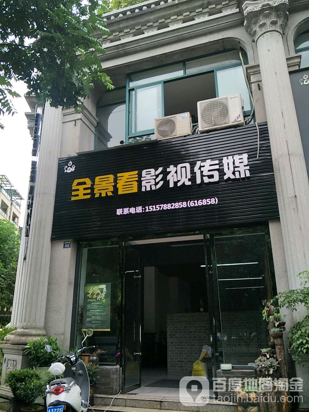 天美传媒传媒免费观看_天美传媒传媒免费观看_天美传媒传媒免费观看