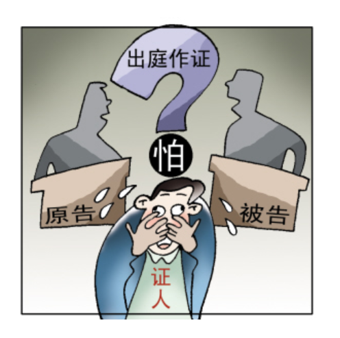 以假乱真_假阶救火_假面女郎