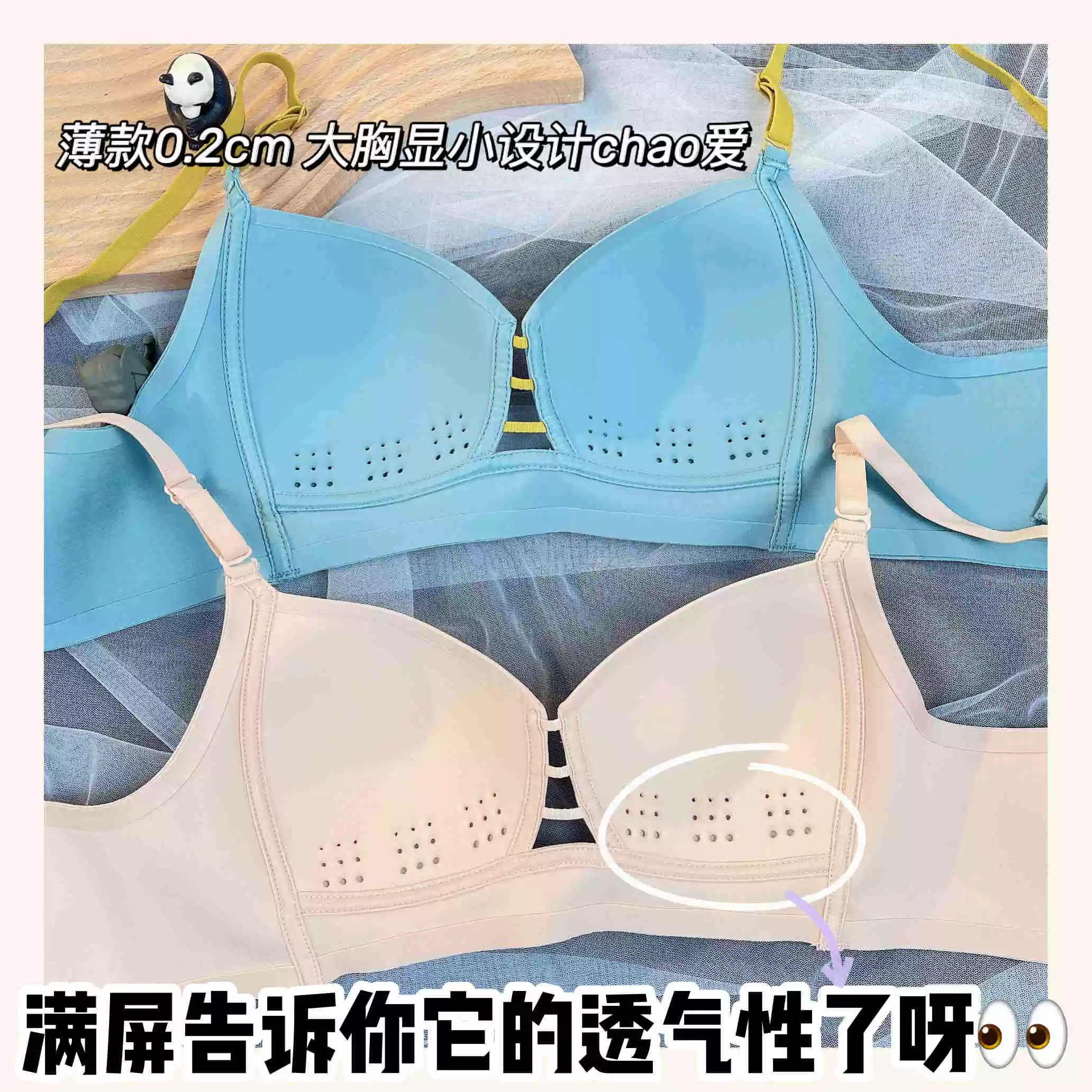 美女内内_美女内内_美女内内