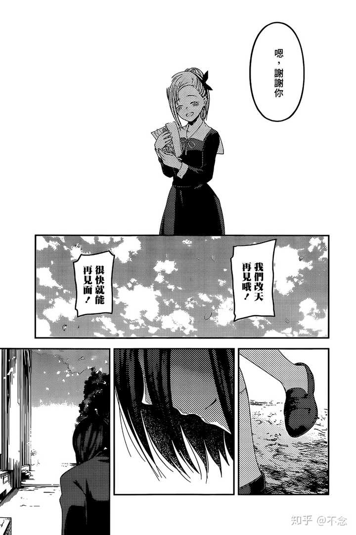 欲望回声隐藏事件怎么触发_欲望回声第二季攻略_欲望回声