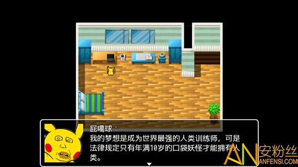 口袋妖怪红绿蓝_口袋妖怪红宝石_口袋妖怪红