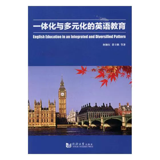 开拓英文怎么读_开拓者英文_开拓英文单词
