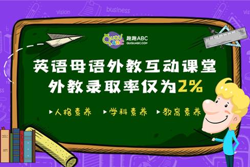 开拓者英文_开拓英文单词_开拓英文怎么读