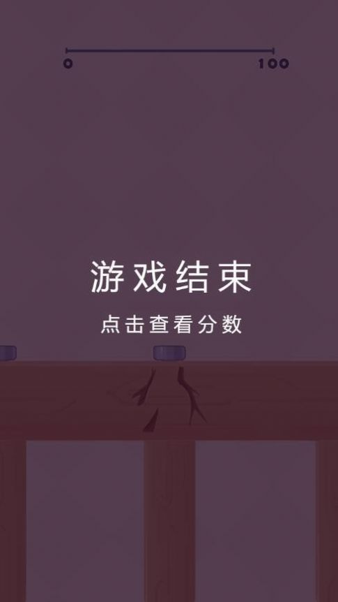 疯狂游戏大亨_疯狂游戏大亨怎么做出高分_疯狂游戏大亨满分游戏