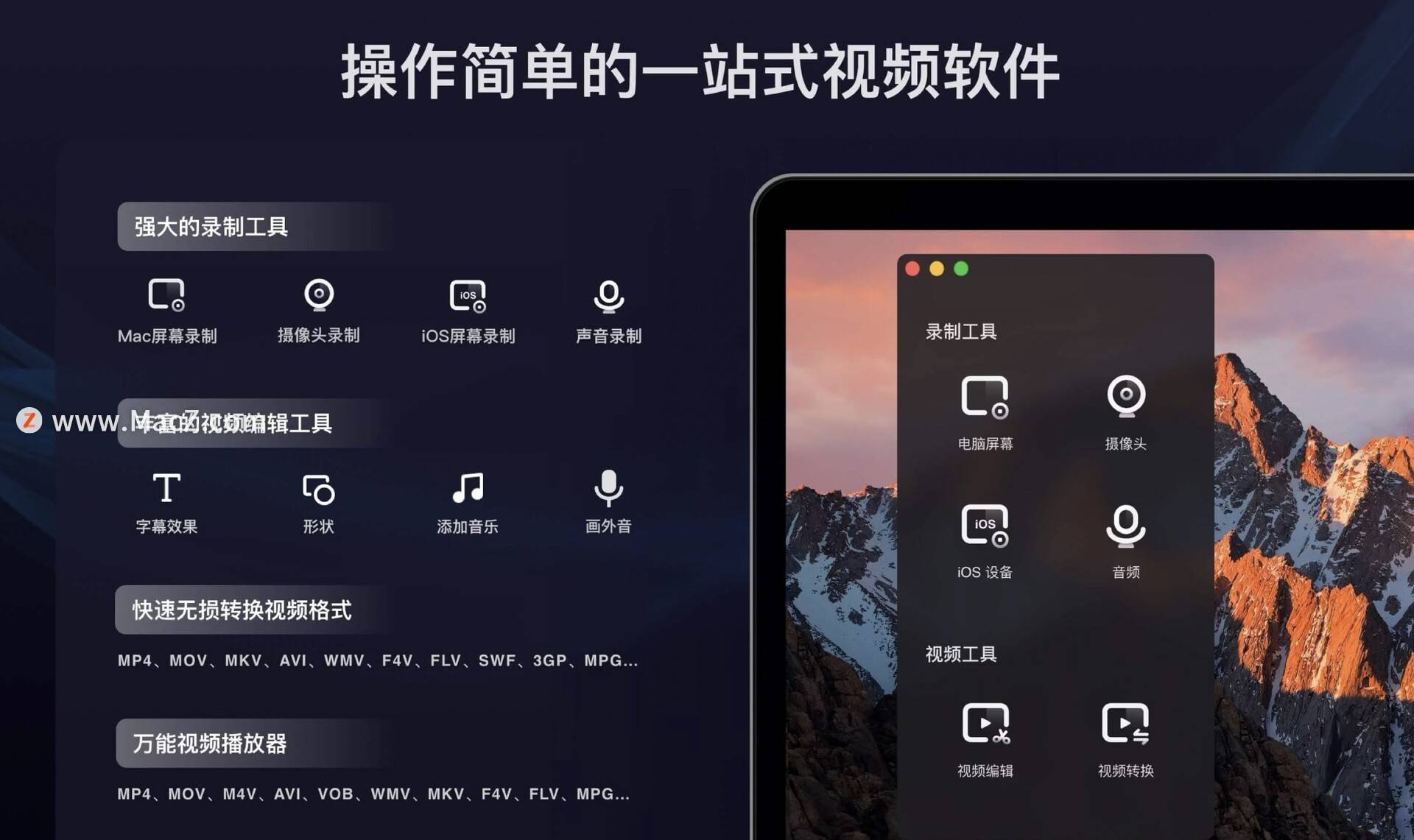 叫视频的app_把女人的嗷嗷嗷叫视频软件_视频嗷嗷叫女人软件在线观看