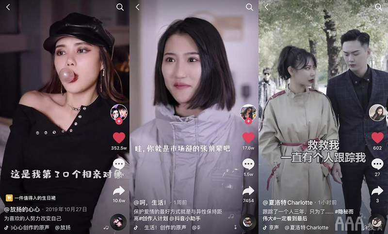 把女人的嗷嗷嗷叫视频软件_视频嗷嗷叫女人软件在线观看_叫视频的app